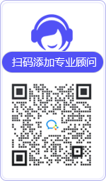 金华律师在线咨询