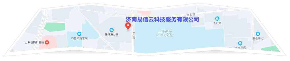 金华律师在线咨询